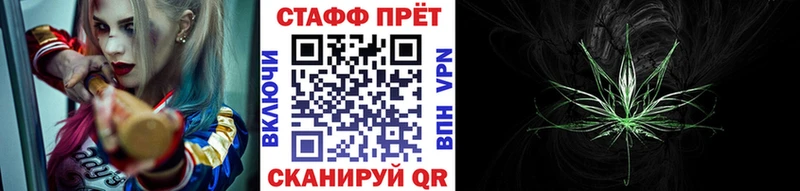 Купить закладку Каннабис  Кокаин  Героин  A-PVP  Codein  ГАШИШ  Меф мяу мяу  Татарск