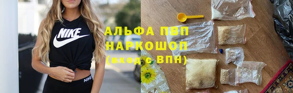 MDMA Горнозаводск