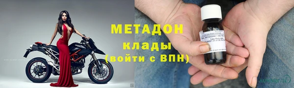 синтетический гашиш Горняк