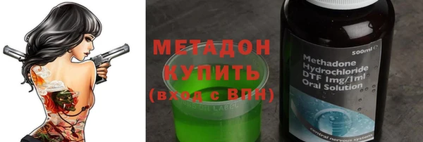 соль курить ск Горно-Алтайск