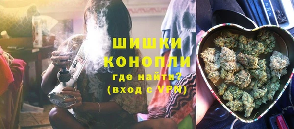 MDMA Горнозаводск